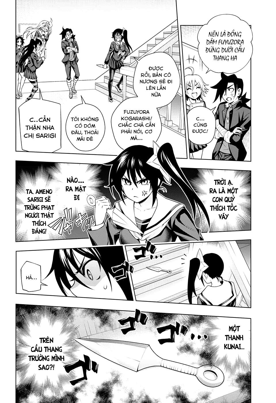 yuragi-sou no yuuna-san chương 84 - Next chapter 85