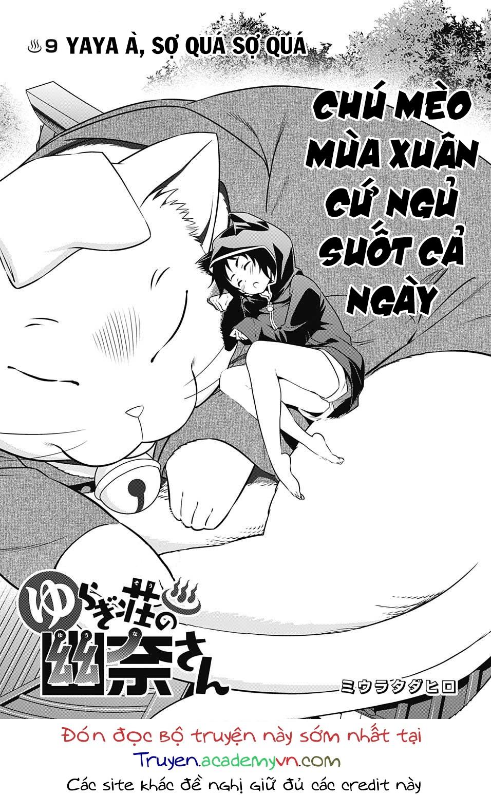 yuragi-sou no yuuna-san chapter 9 - Next chapter 10