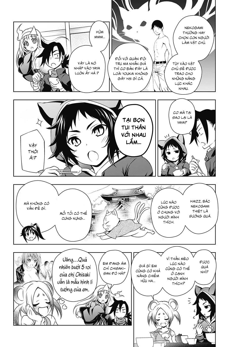 yuragi-sou no yuuna-san chapter 9 - Next chapter 10