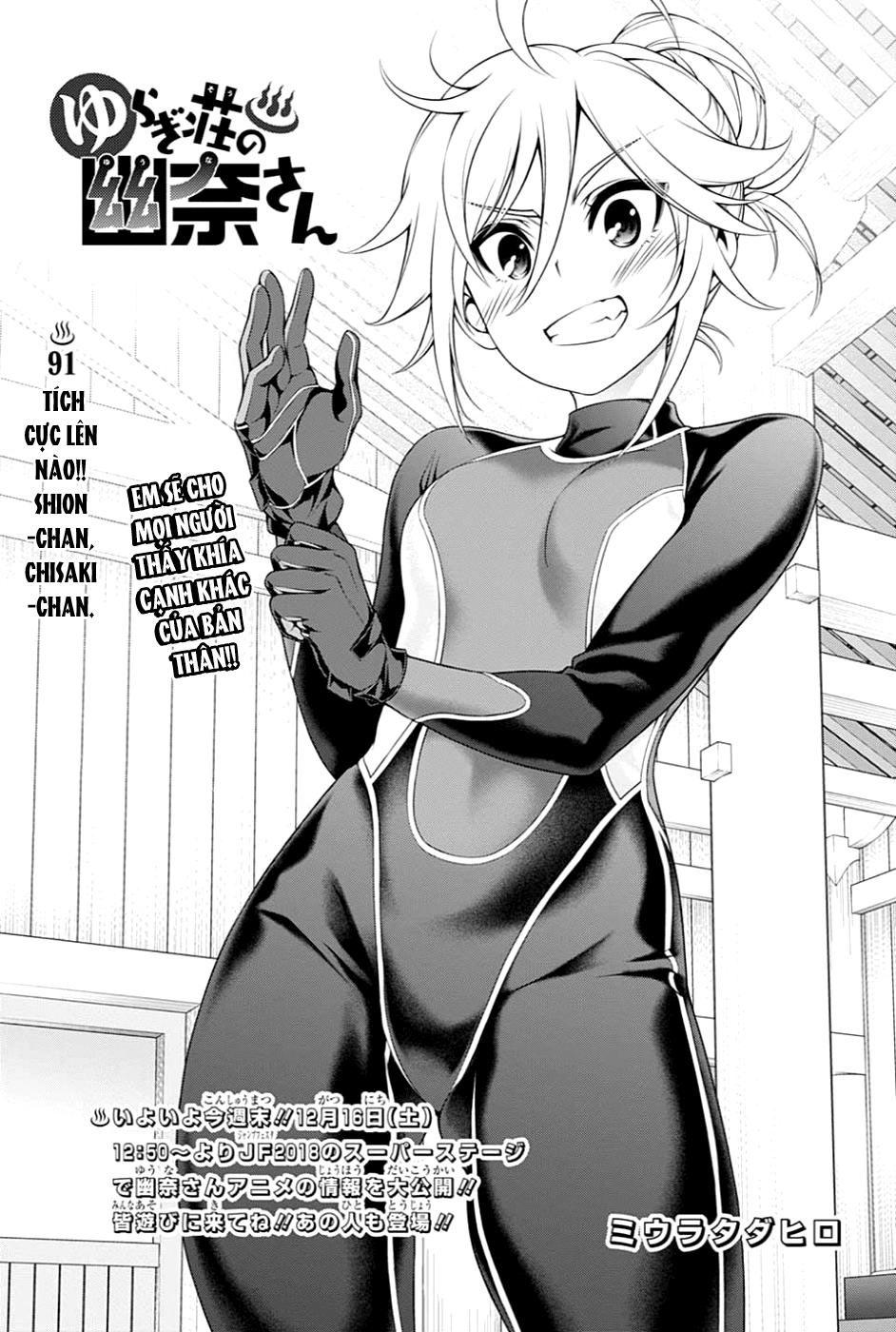 yuragi-sou no yuuna-san chương 91 - Next chapter 92