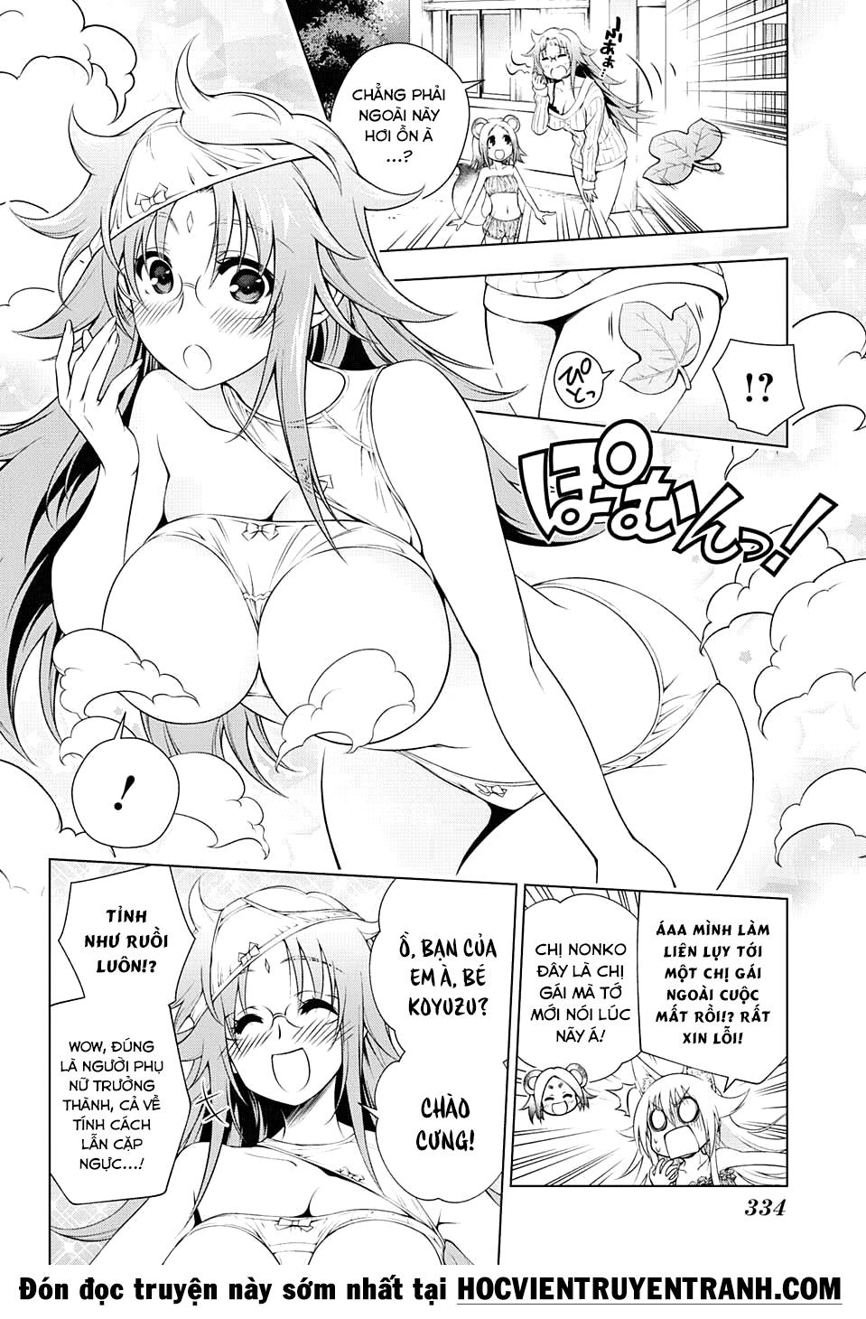 yuragi-sou no yuuna-san chapter 93 - Next chương 94