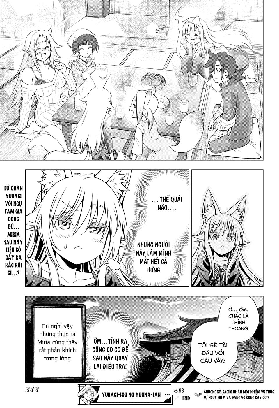 yuragi-sou no yuuna-san chapter 93 - Next chương 94