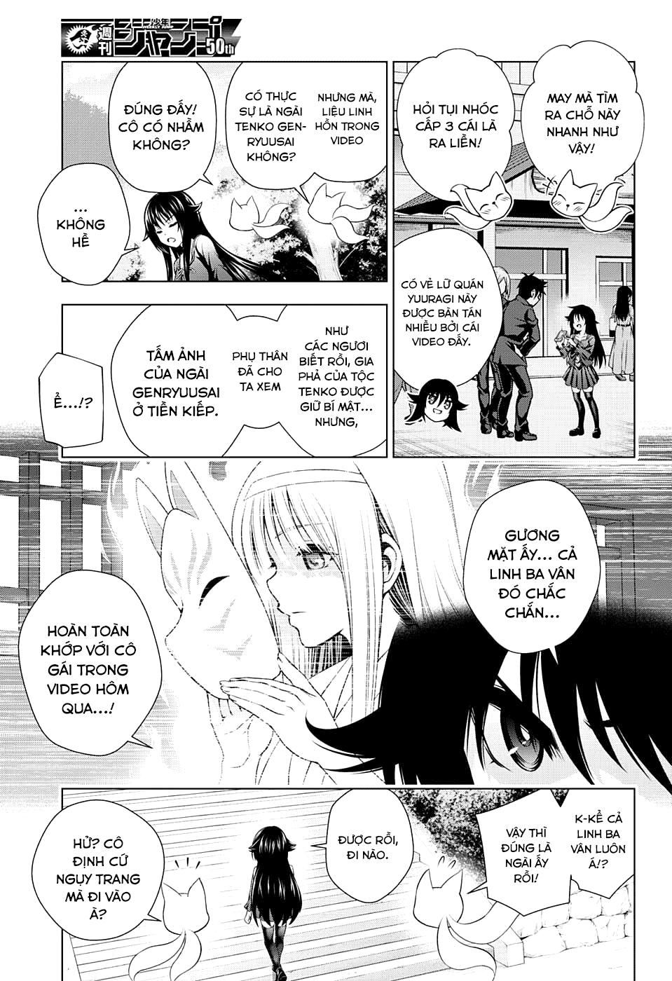 yuragi-sou no yuuna-san chapter 93 - Next chương 94