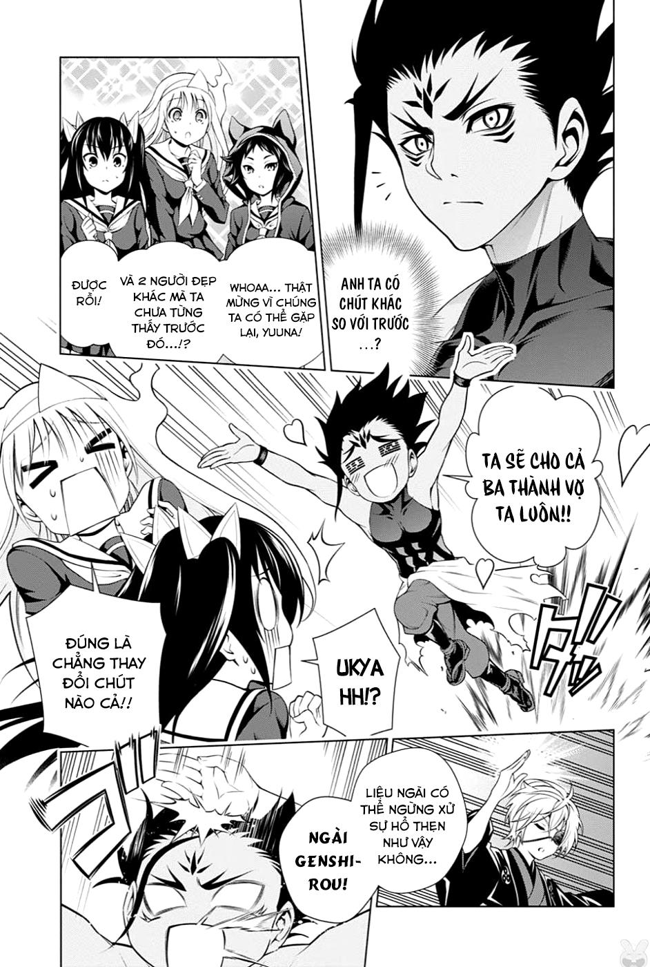 yuragi-sou no yuuna-san chapter 96 - Next chương 97