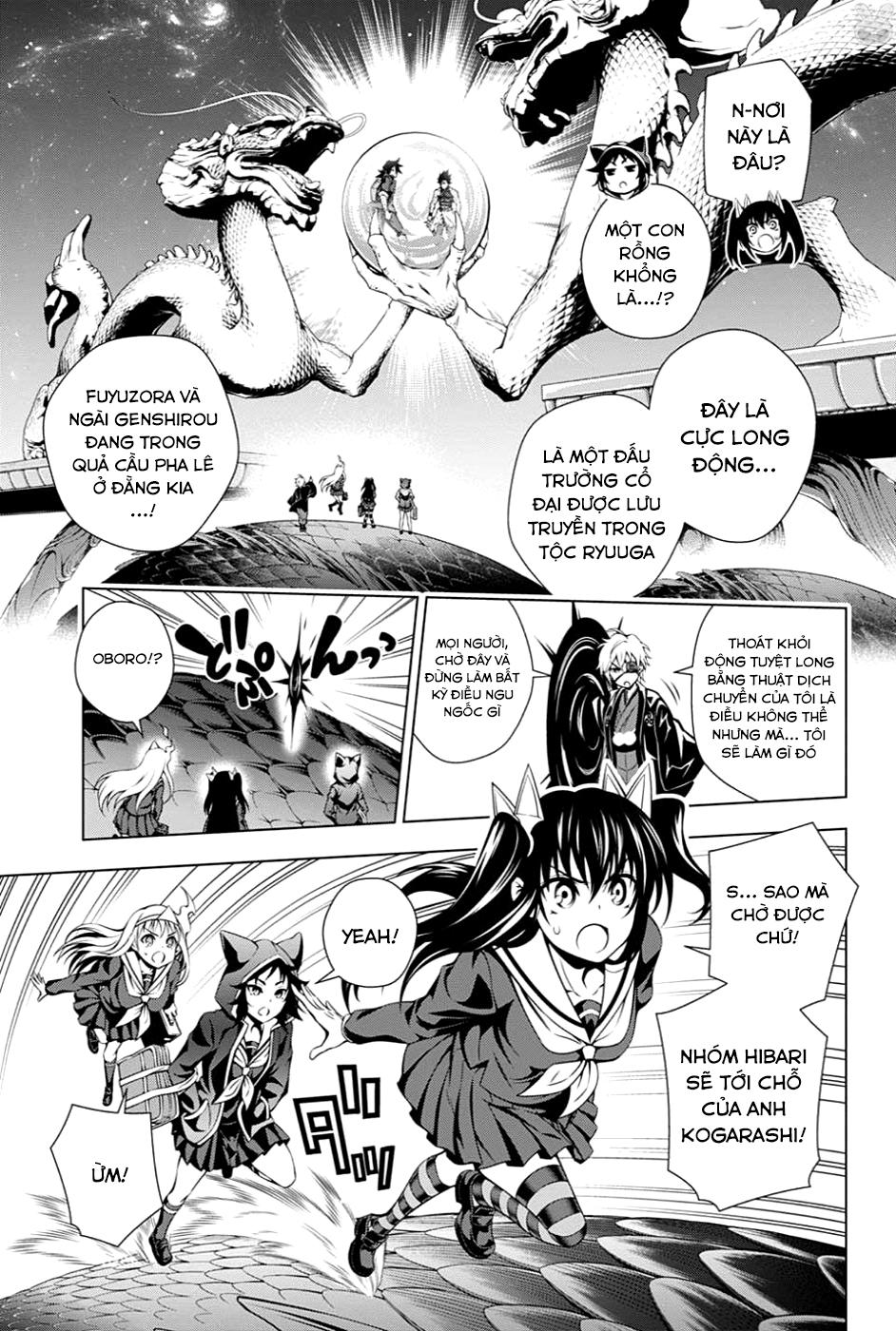 yuragi-sou no yuuna-san chapter 96 - Next chương 97