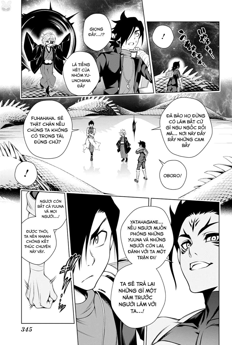 yuragi-sou no yuuna-san chapter 96 - Next chương 97