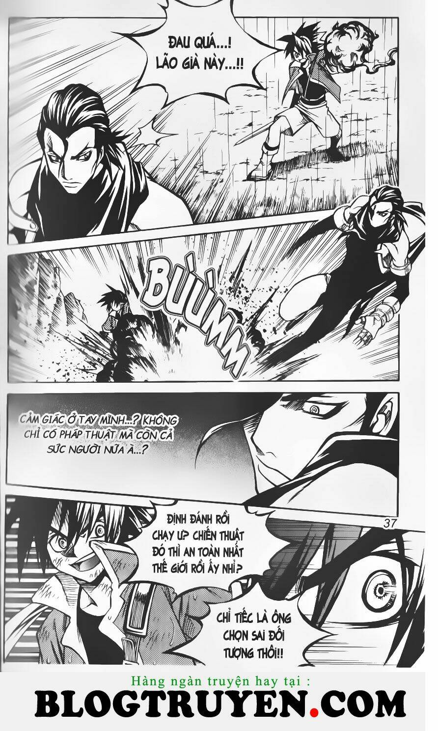 Yureka Lost Saga Chapter 177 - Trang 2