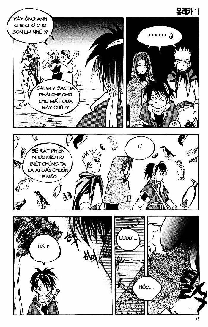 Yureka Lost Saga Chapter 2 - Trang 2