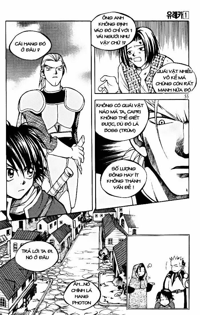 Yureka Lost Saga Chapter 2 - Trang 2