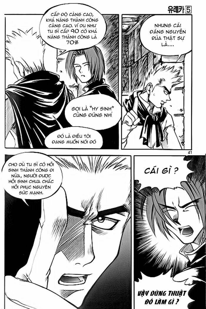 Yureka Lost Saga Chapter 29 - Trang 2