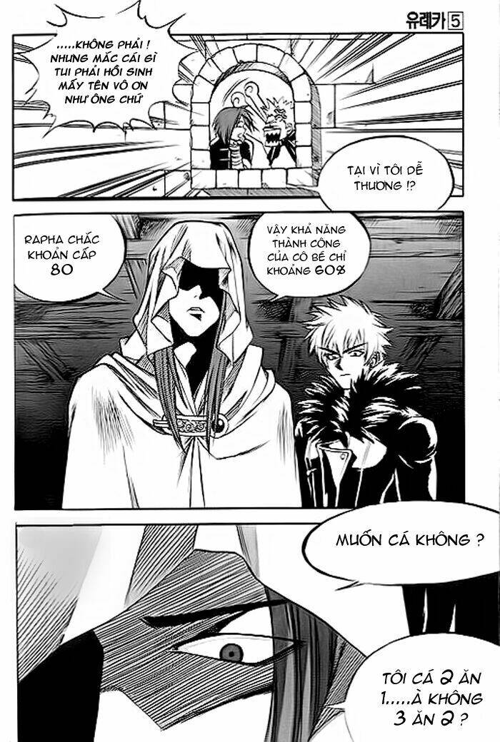 Yureka Lost Saga Chapter 29 - Trang 2