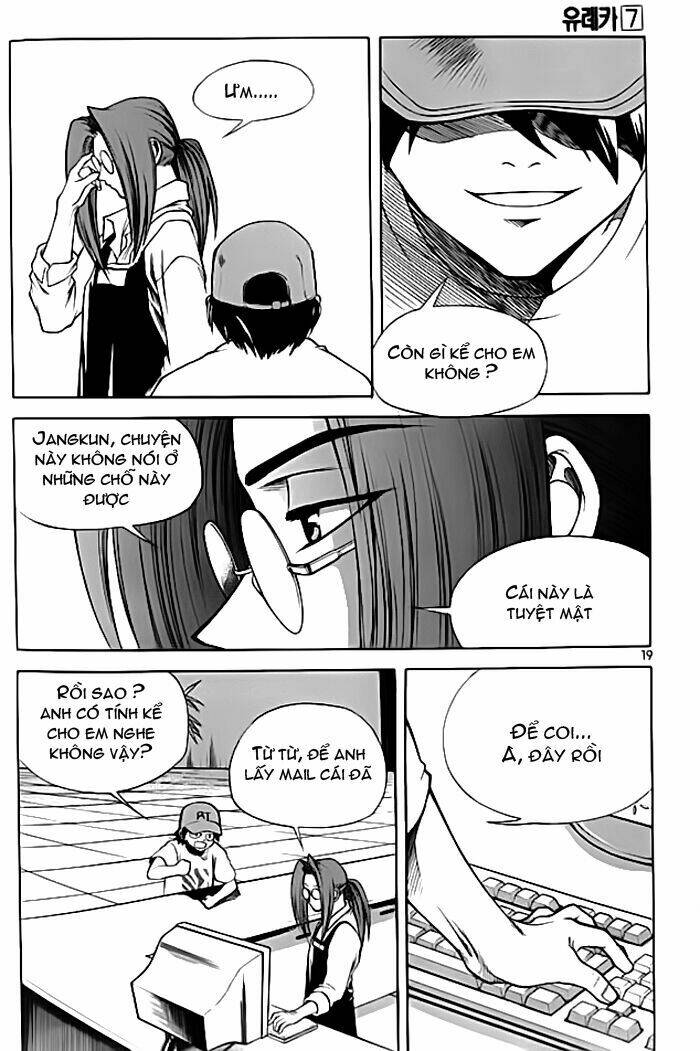 Yureka Lost Saga Chapter 40 - Trang 2