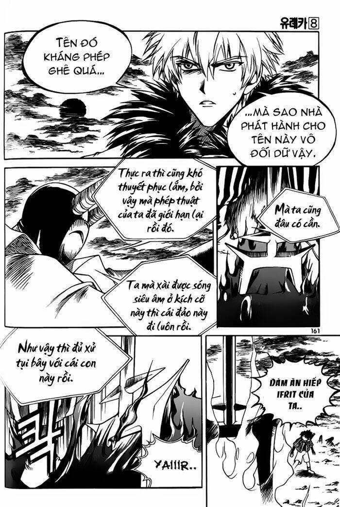 Yureka Lost Saga Chapter 51 - Trang 2