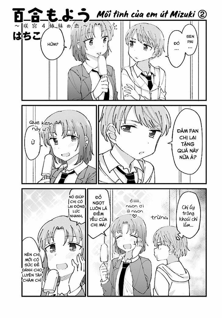 Yuri Moyou ~Sakimiya 4-Shimai No Koi~ Chapter 7 - Next Chapter 8