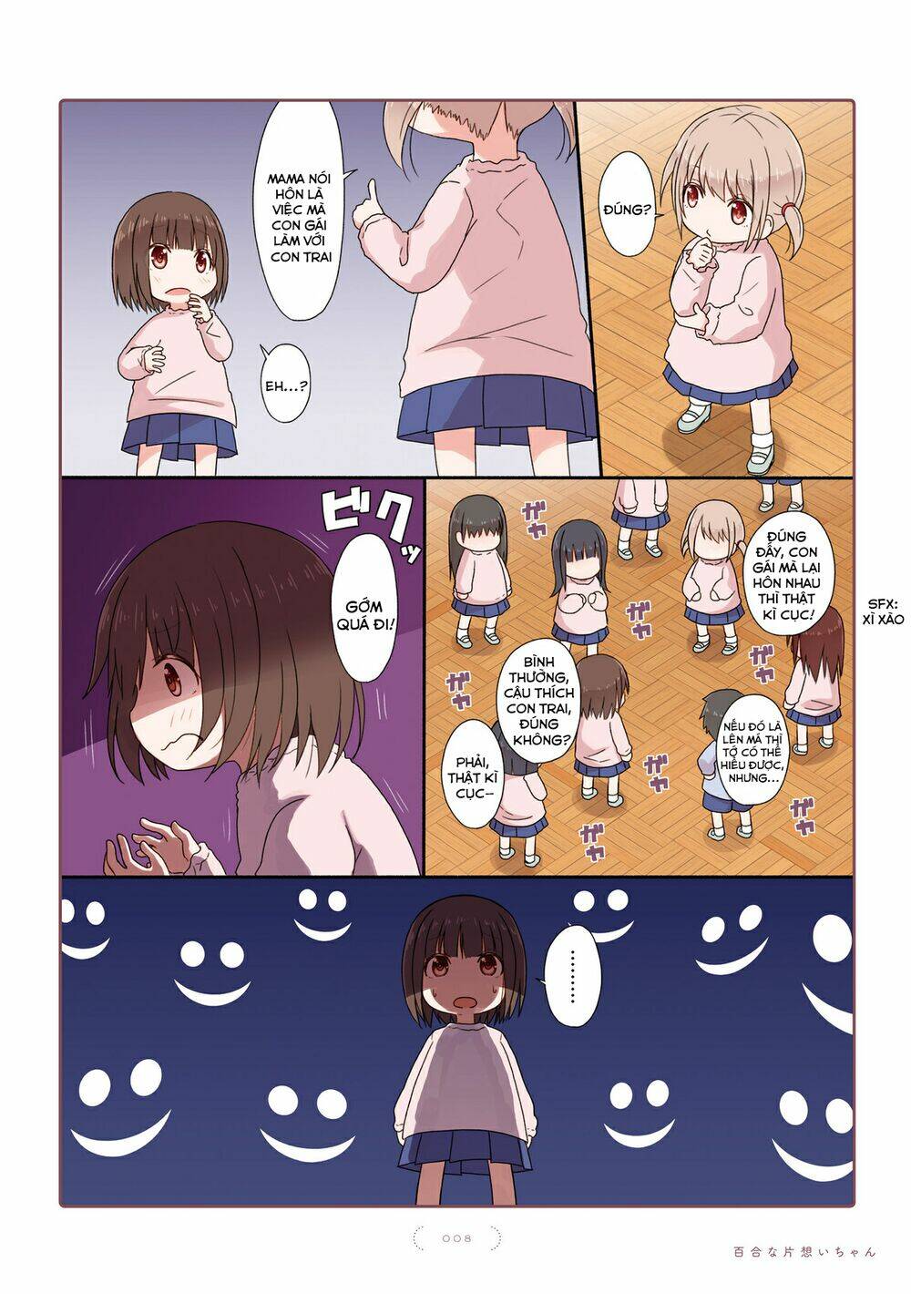 Yuri Na Kataomoi-Chan Chapter 0 - Trang 2