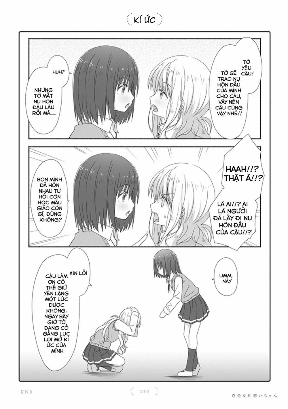 Yuri Na Kataomoi-Chan Chapter 14 - Trang 2