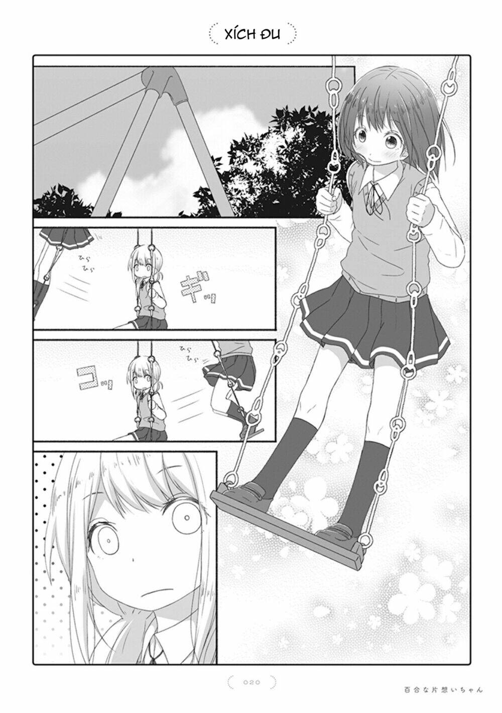 Yuri Na Kataomoi-Chan Chapter 5 - Trang 2