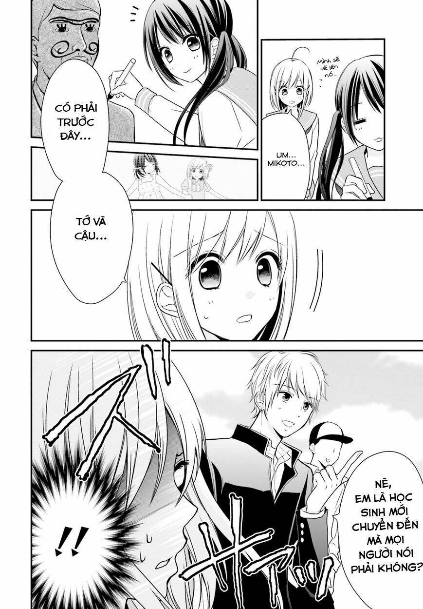 Yuri Na Watashi Chapter 1 - Trang 2