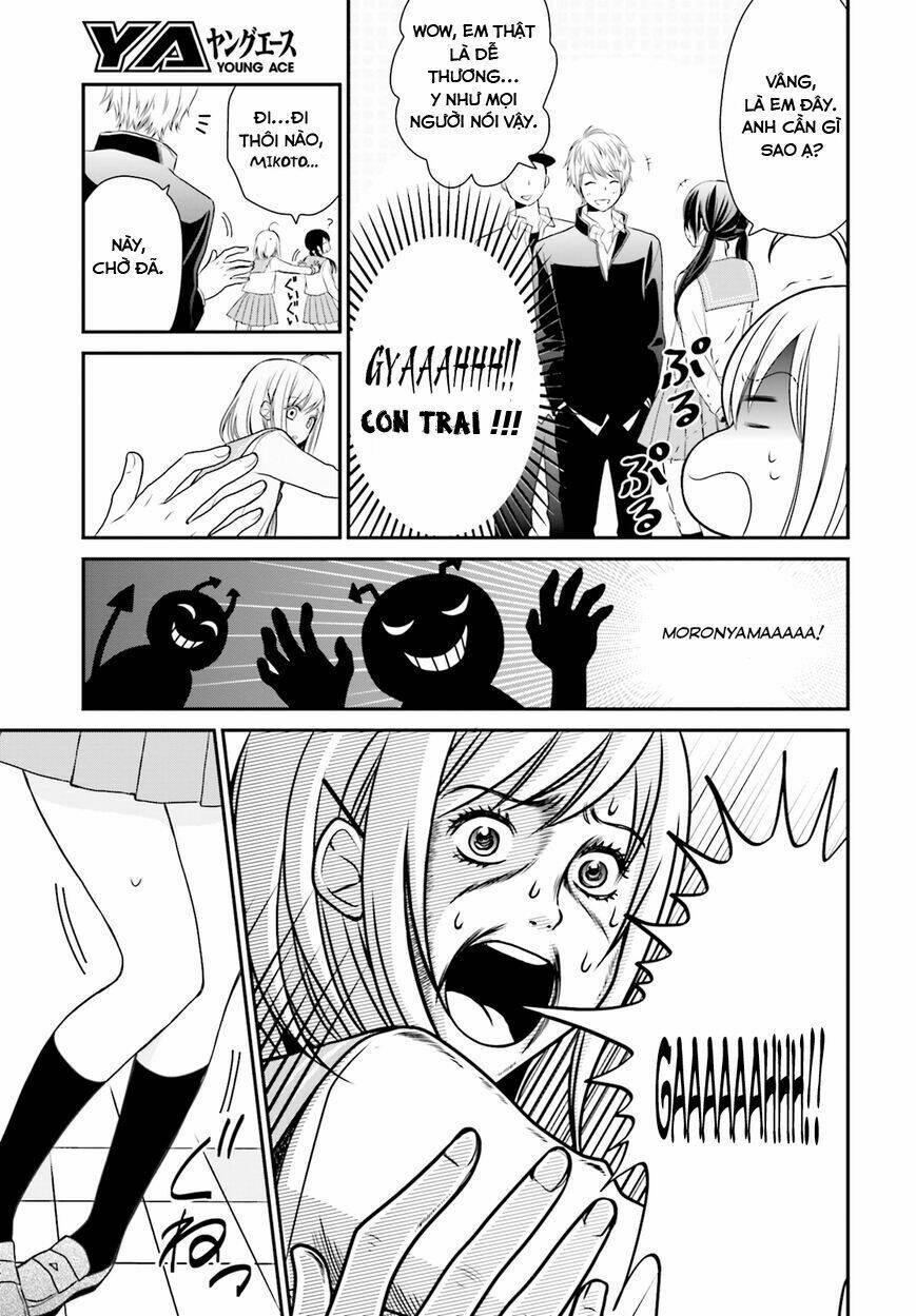 Yuri Na Watashi Chapter 1 - Trang 2