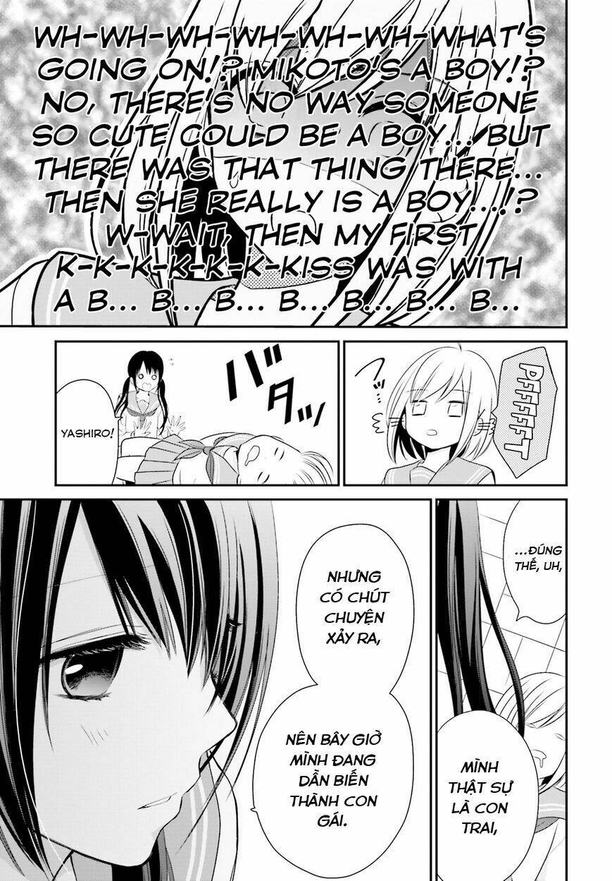 Yuri Na Watashi Chapter 1 - Trang 2