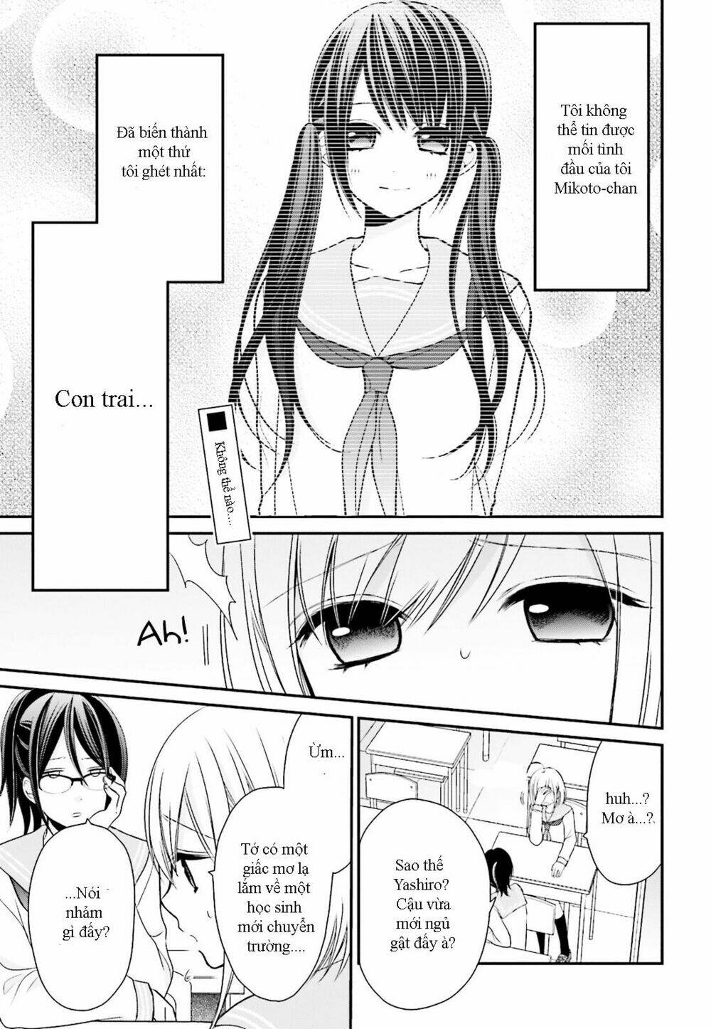 Yuri Na Watashi Chapter 2 - Trang 2