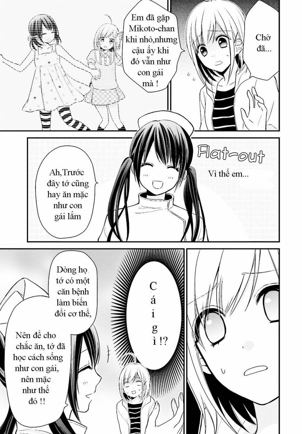 Yuri Na Watashi Chapter 2 - Trang 2