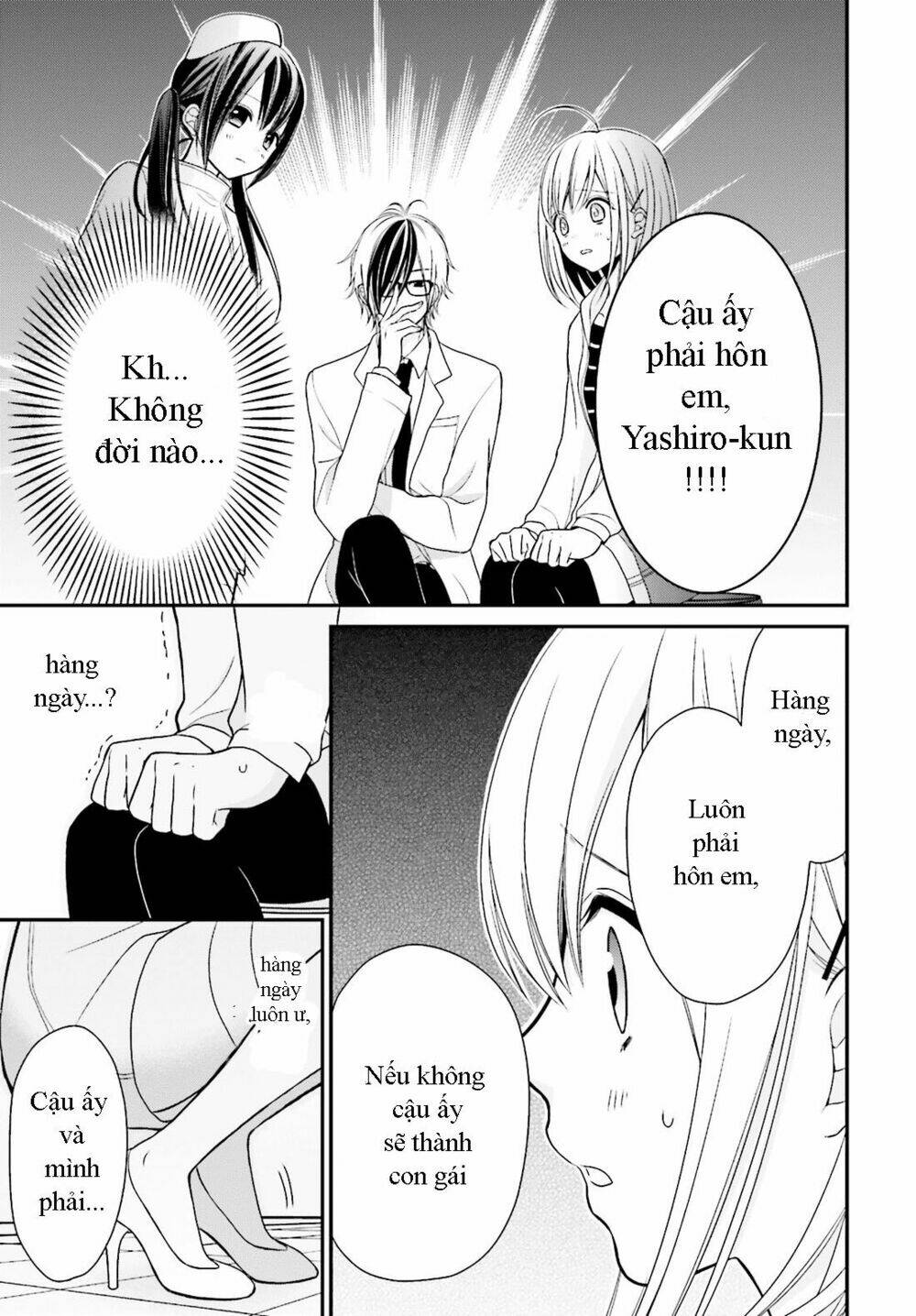 Yuri Na Watashi Chapter 2 - Trang 2