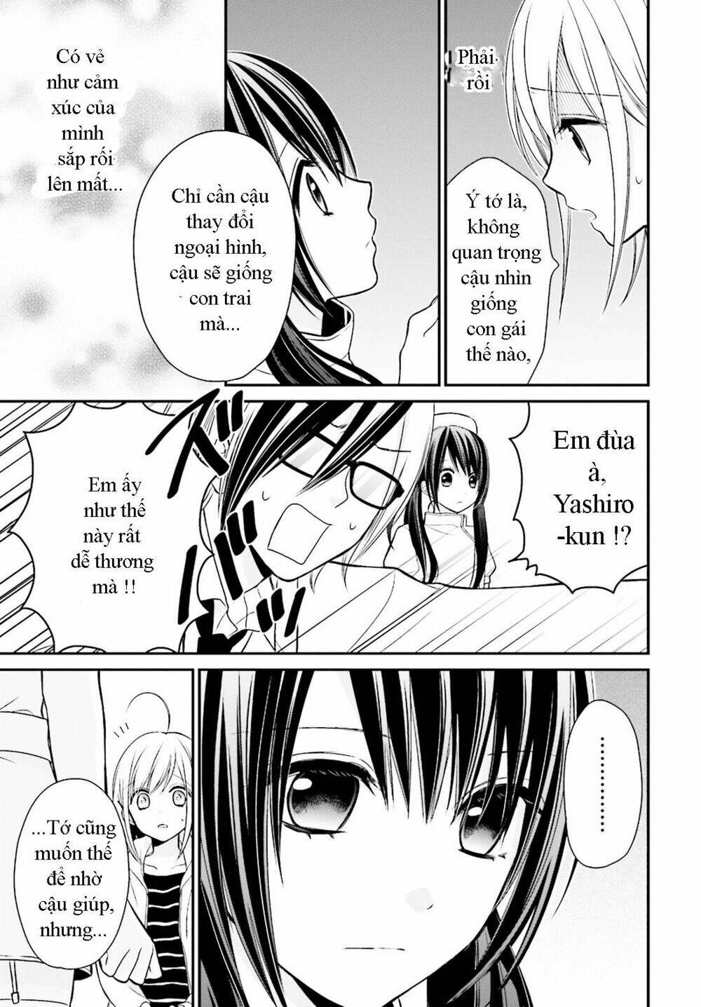 Yuri Na Watashi Chapter 2 - Trang 2