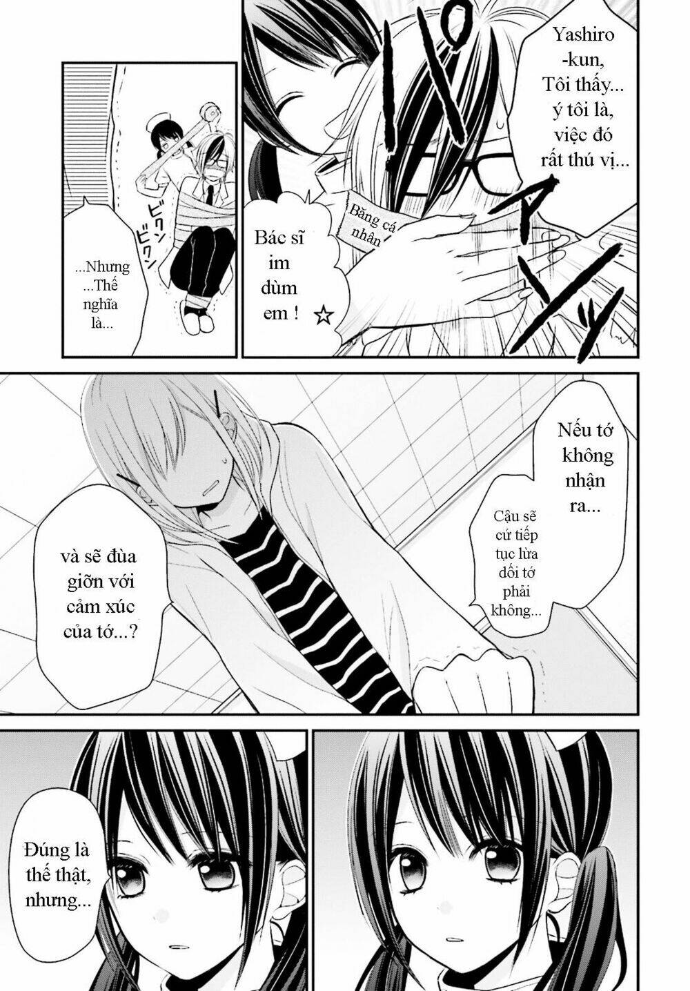 Yuri Na Watashi Chapter 2 - Trang 2