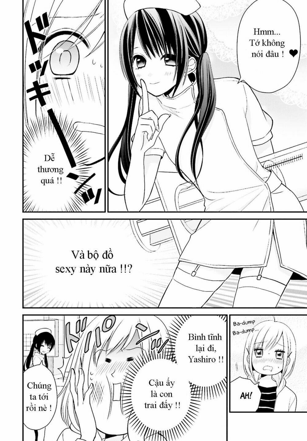 Yuri Na Watashi Chapter 2 - Trang 2