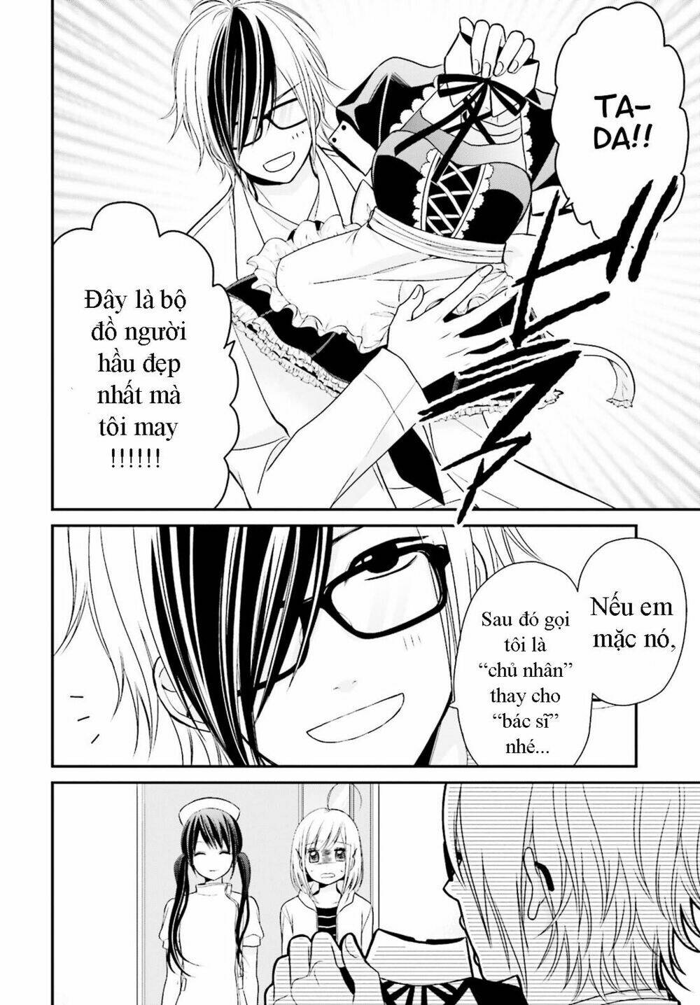 Yuri Na Watashi Chapter 2 - Trang 2