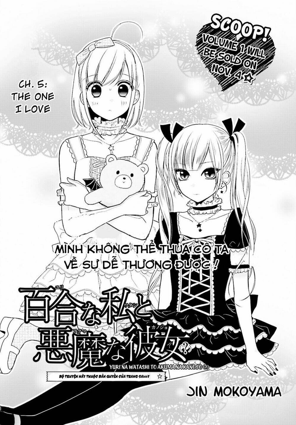 Yuri Na Watashi Chapter 5 - Trang 2