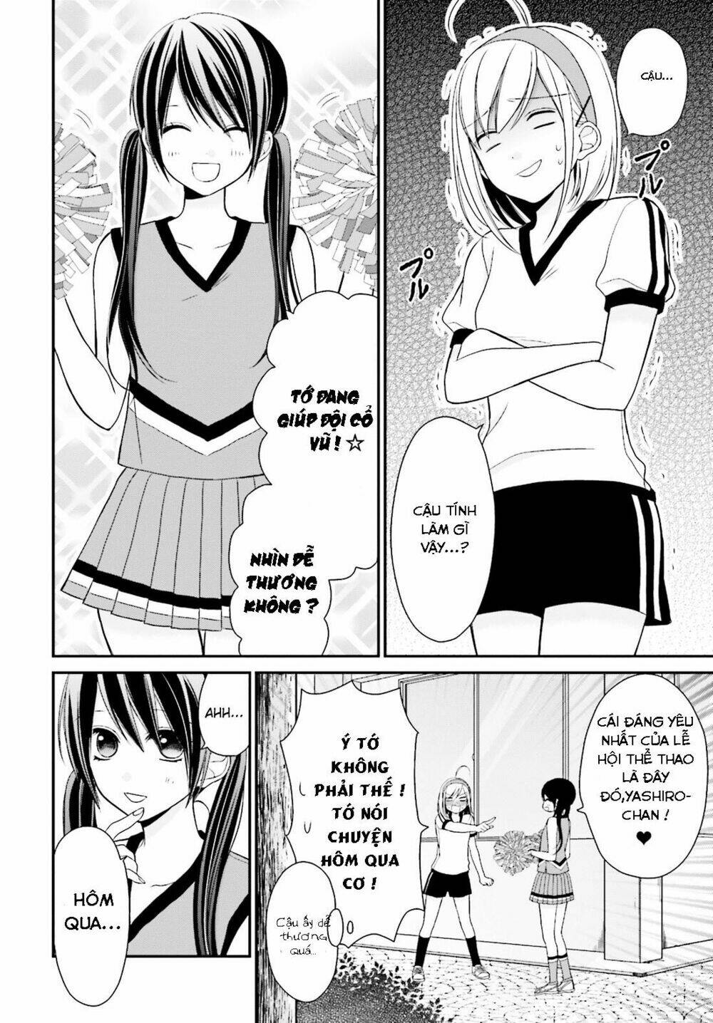 Yuri Na Watashi Chapter 5 - Trang 2