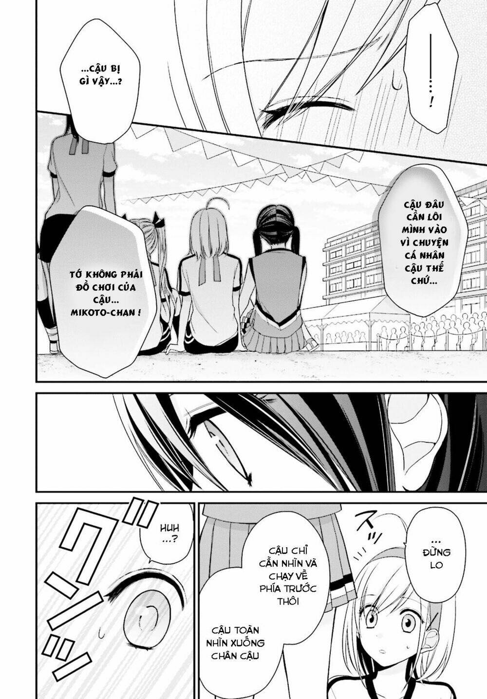 Yuri Na Watashi Chapter 5 - Trang 2