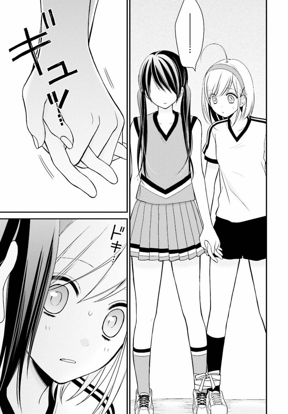 Yuri Na Watashi Chapter 5 - Trang 2