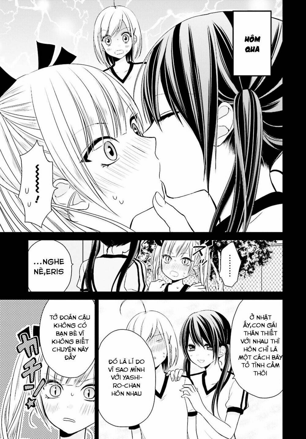 Yuri Na Watashi Chapter 5 - Trang 2