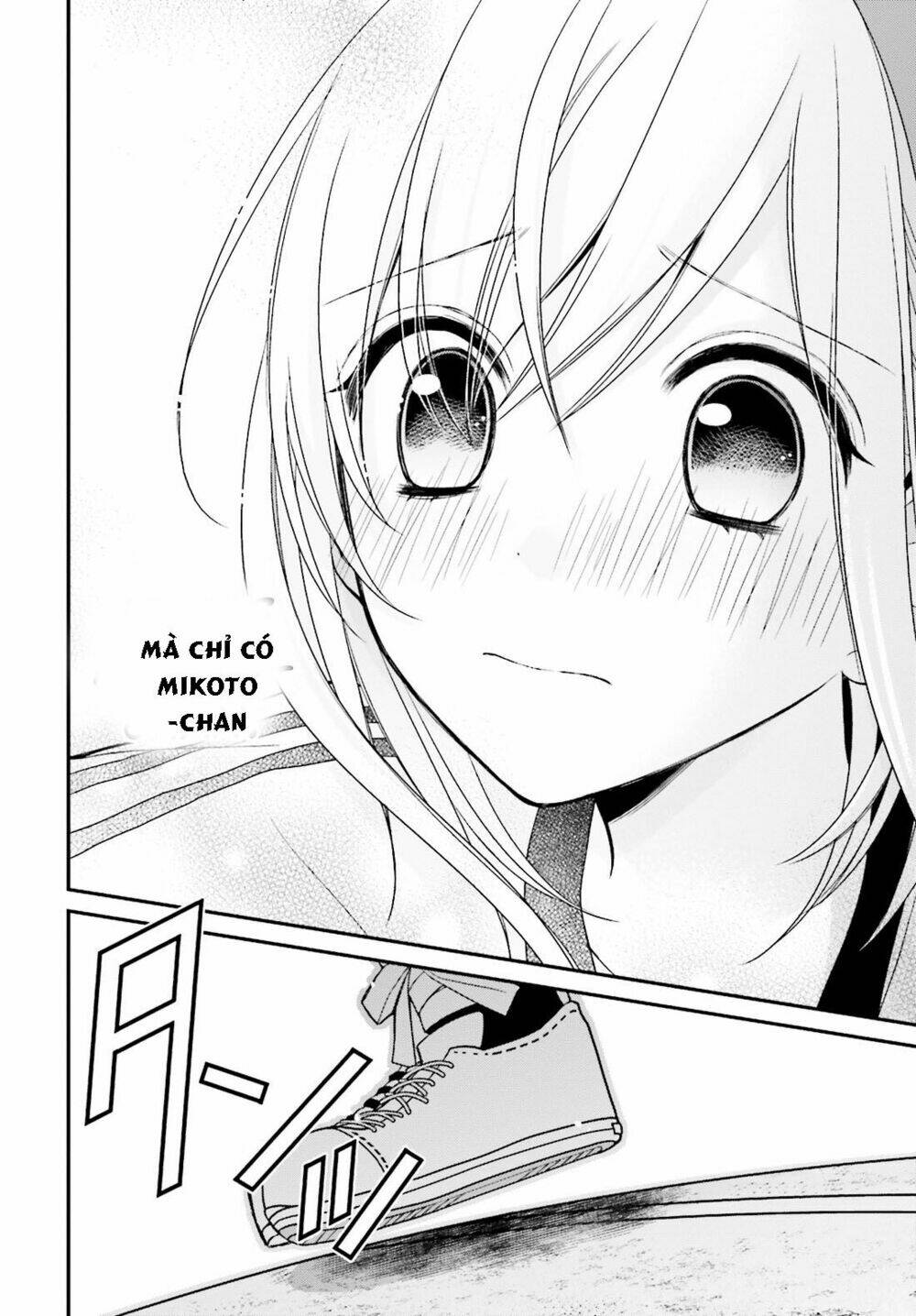 Yuri Na Watashi Chapter 5 - Trang 2