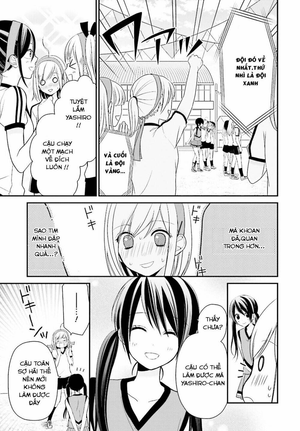 Yuri Na Watashi Chapter 5 - Trang 2