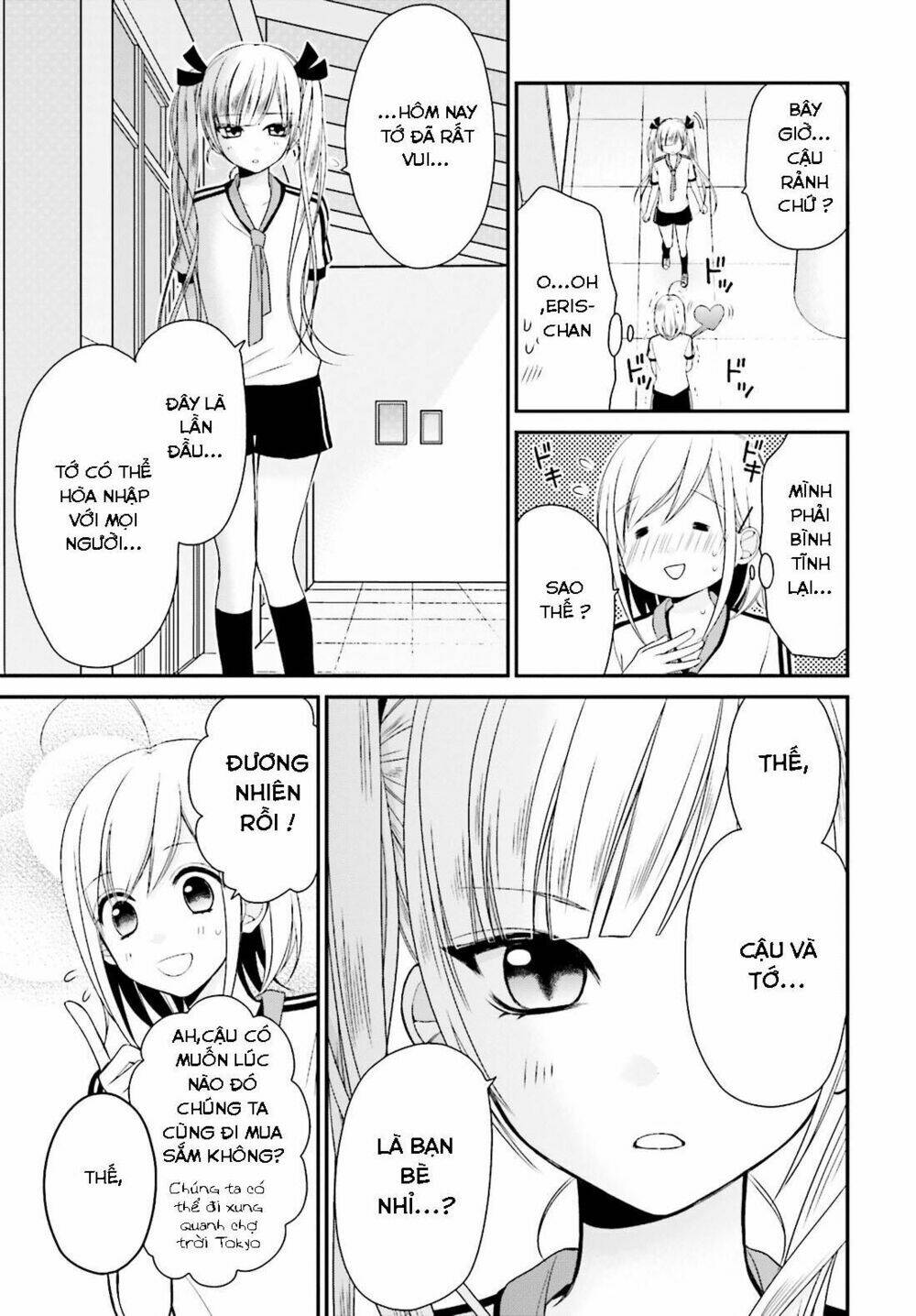 Yuri Na Watashi Chapter 5 - Trang 2