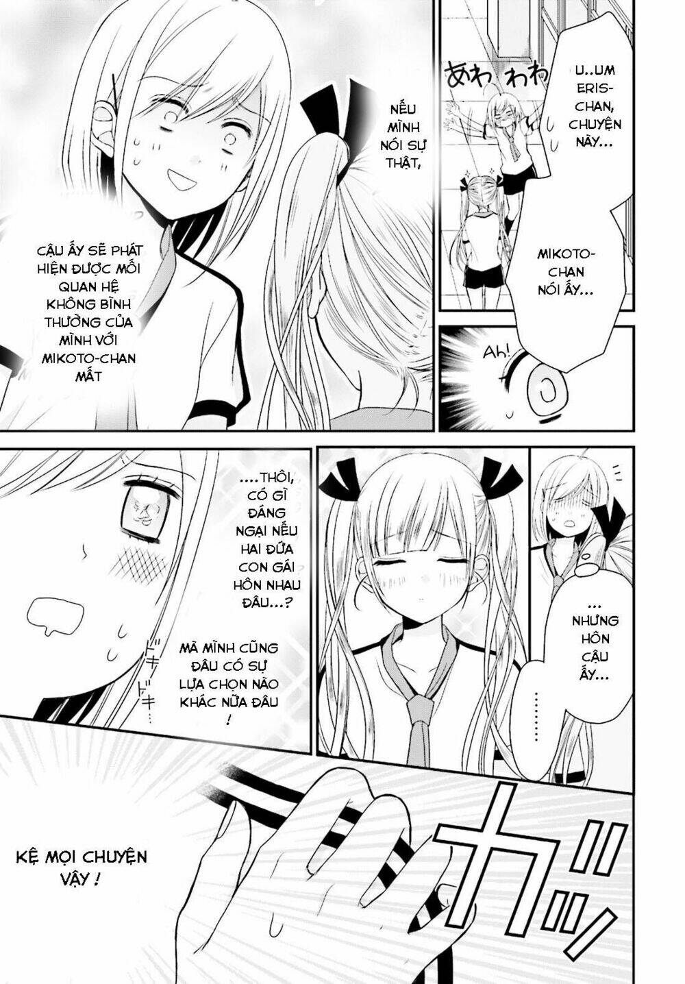 Yuri Na Watashi Chapter 5 - Trang 2