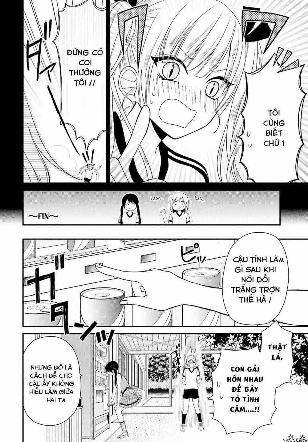 Yuri Na Watashi Chapter 5 - Trang 2