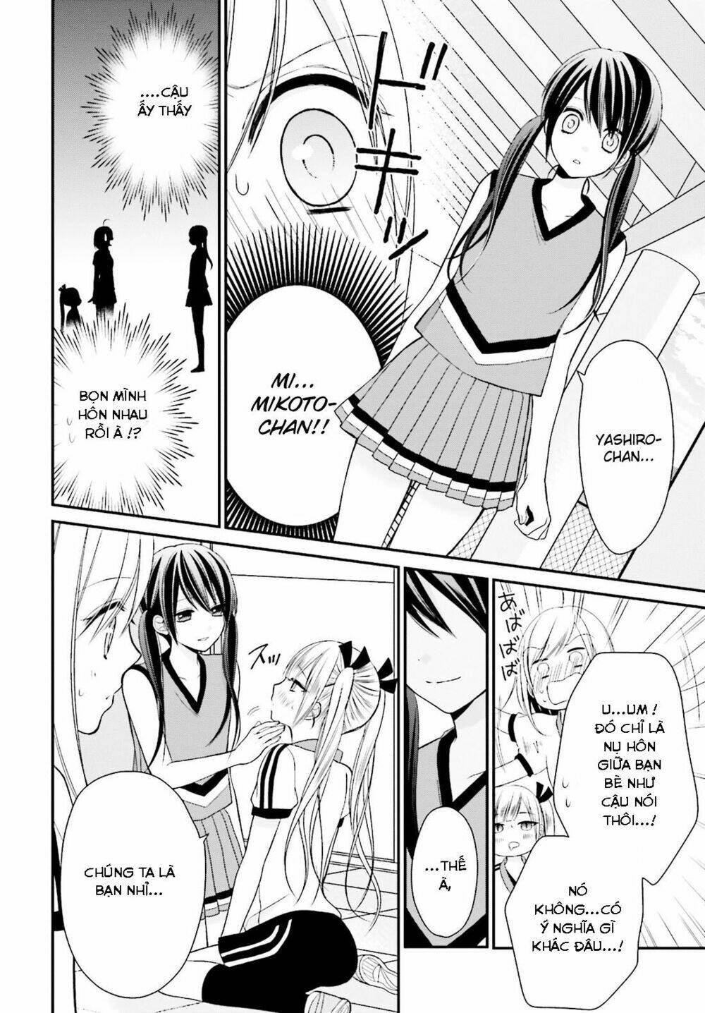 Yuri Na Watashi Chapter 5 - Trang 2