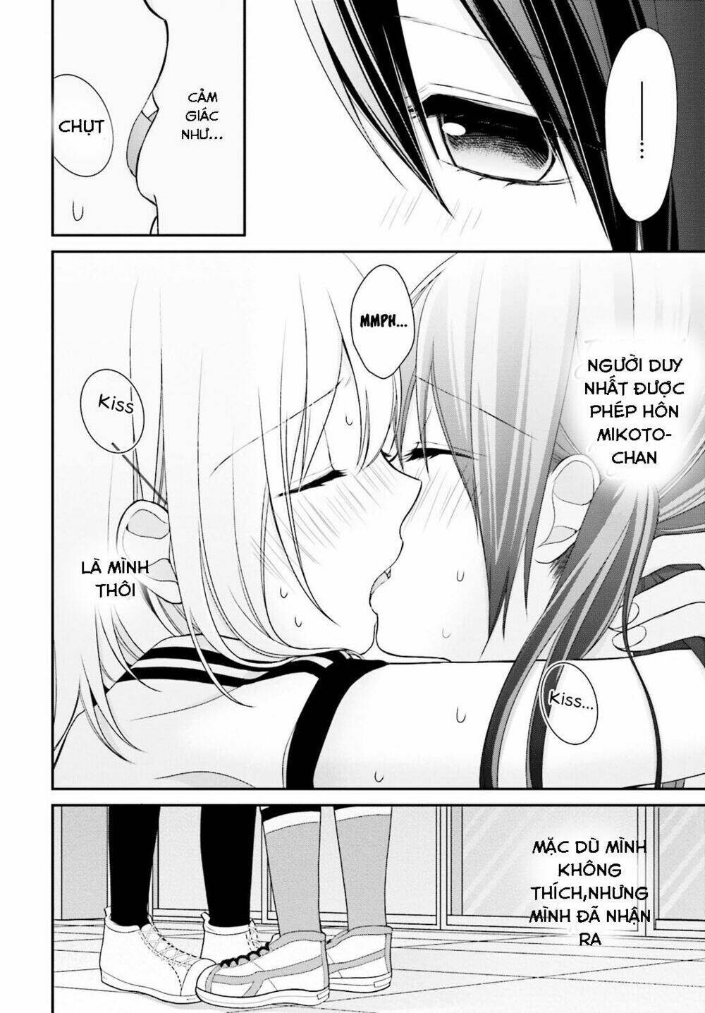 Yuri Na Watashi Chapter 5 - Trang 2