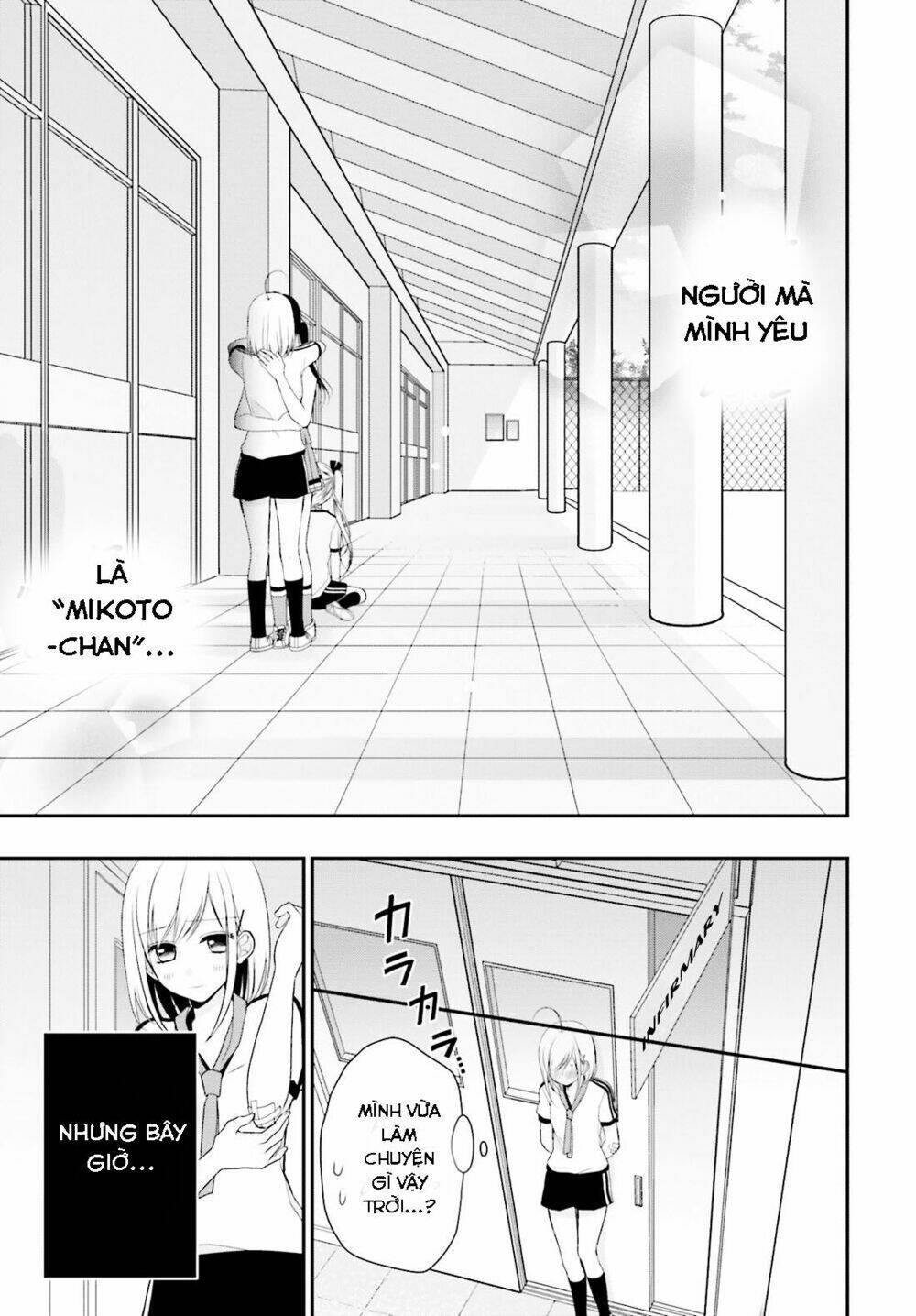 Yuri Na Watashi Chapter 5 - Trang 2