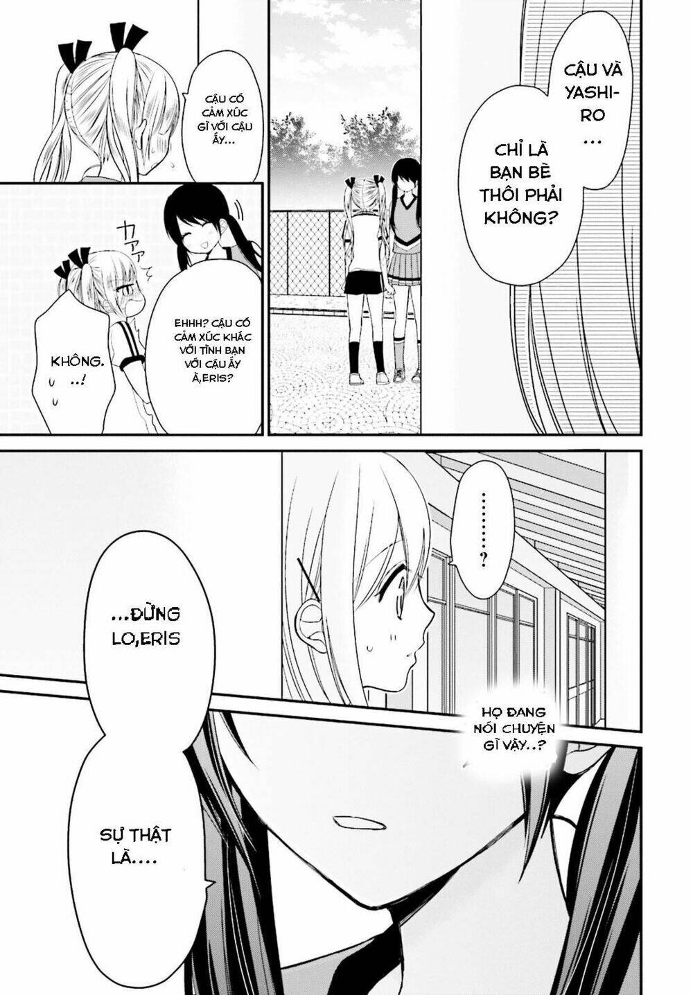 Yuri Na Watashi Chapter 5 - Trang 2