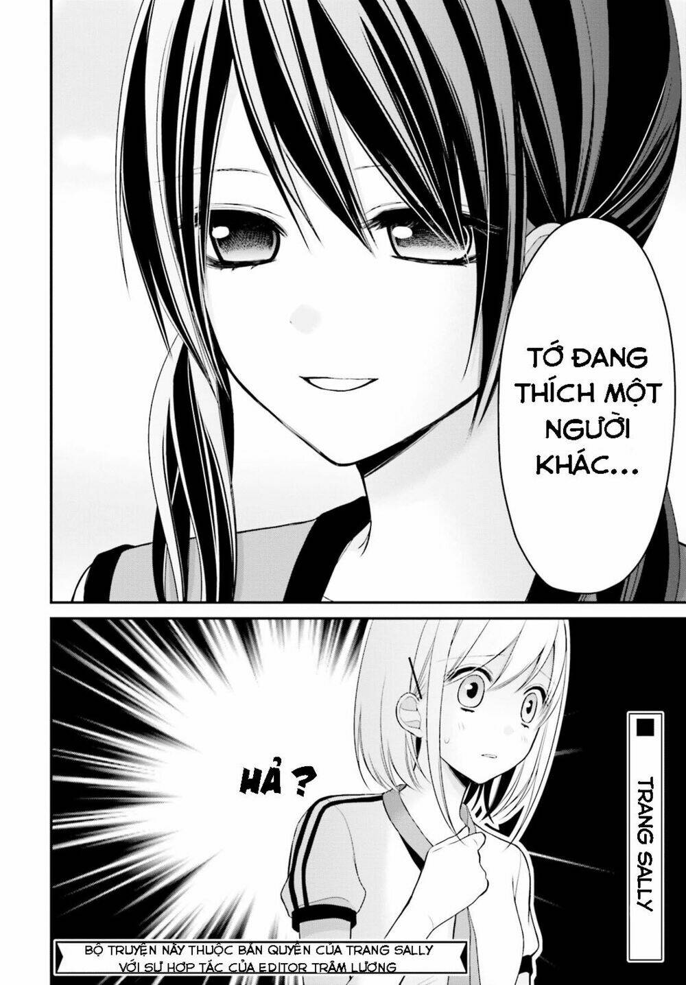 Yuri Na Watashi Chapter 5 - Trang 2