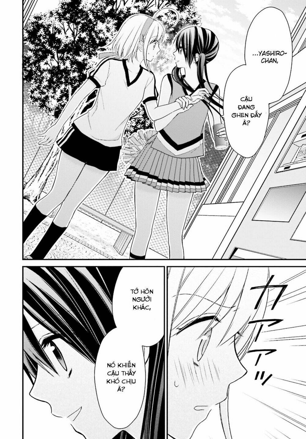 Yuri Na Watashi Chapter 5 - Trang 2