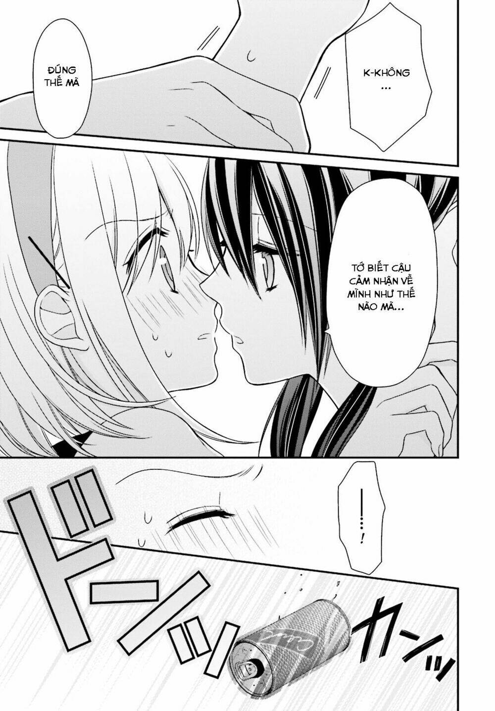 Yuri Na Watashi Chapter 5 - Trang 2