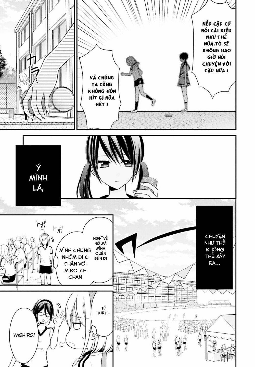 Yuri Na Watashi Chapter 5 - Trang 2