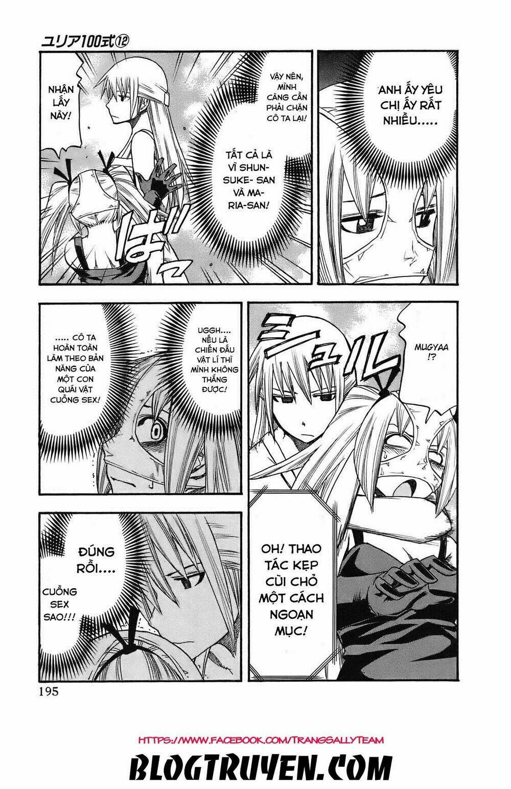 Yuria 100 Shiki Chapter 100 - Trang 2